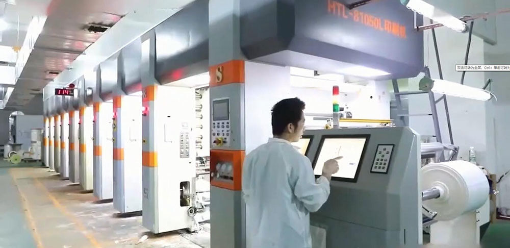 Shenzhen Source Pack Co., Ltd.